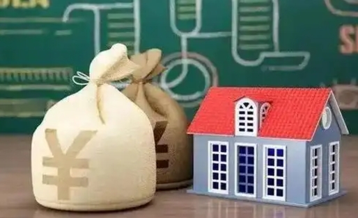 兴化电力封存的公积金怎么取（电力系统公积金提取）